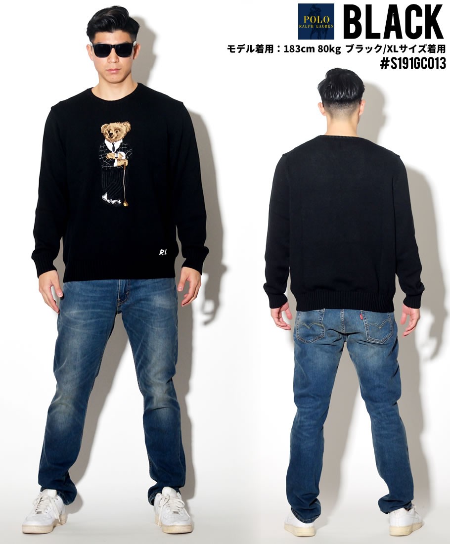 Polo Ralph Lauren ポロ ラルフローレン セーター メンズ ベアー クマ ストリート系 Hiphop ヒップホップ カジュアル ファッション S191gc01 服 通販 ファッション メンズ ストリート系 B系ファッション 通販
