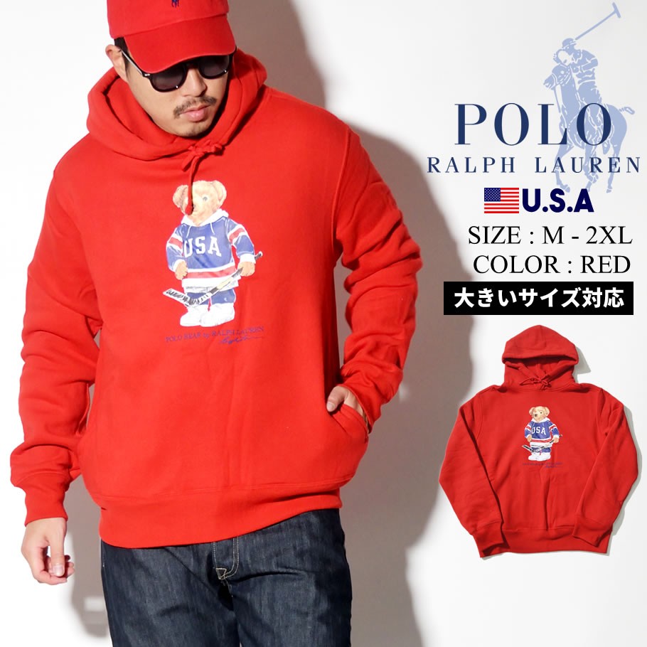 Polo Ralph Lauren ポロ ラルフローレン パーカー メンズ 大きいサイズ ロゴ クマ ベアー カジュアル ストリート系 ファッション 服 通販 ファッション メンズ ストリート系 B系ファッション 通販