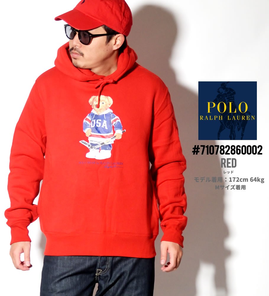 Polo Ralph Lauren ポロ ラルフローレン パーカー メンズ 大きいサイズ ロゴ クマ ベアー カジュアル ストリート系 ファッション  服 通販
