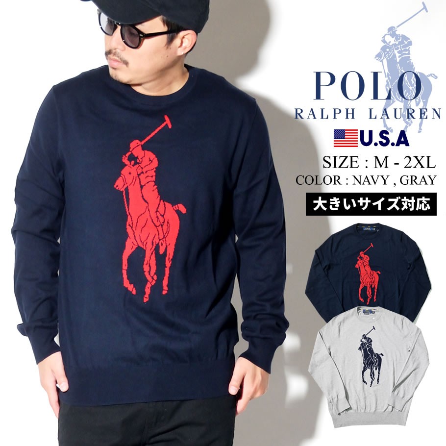 Polo Ralph Lauren ポロ ラルフローレン セーター メンズ 大きいサイズ ロゴ カジュアル ストリート系 ファッション 服 通販 Polo Ralph Lauren ポロ ラルフローレン セーター メンズ 大きいサイズ ロゴ カジュアル ストリート系 ファッション 服 通販