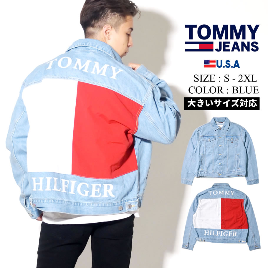 Tommy Hilfiger トミーヒルフィガー デニム ジャケット メンズ ロゴ 大きいサイズ 78e2267 ファッション メンズ カジュアル ストリート系 B系ファッション 通販