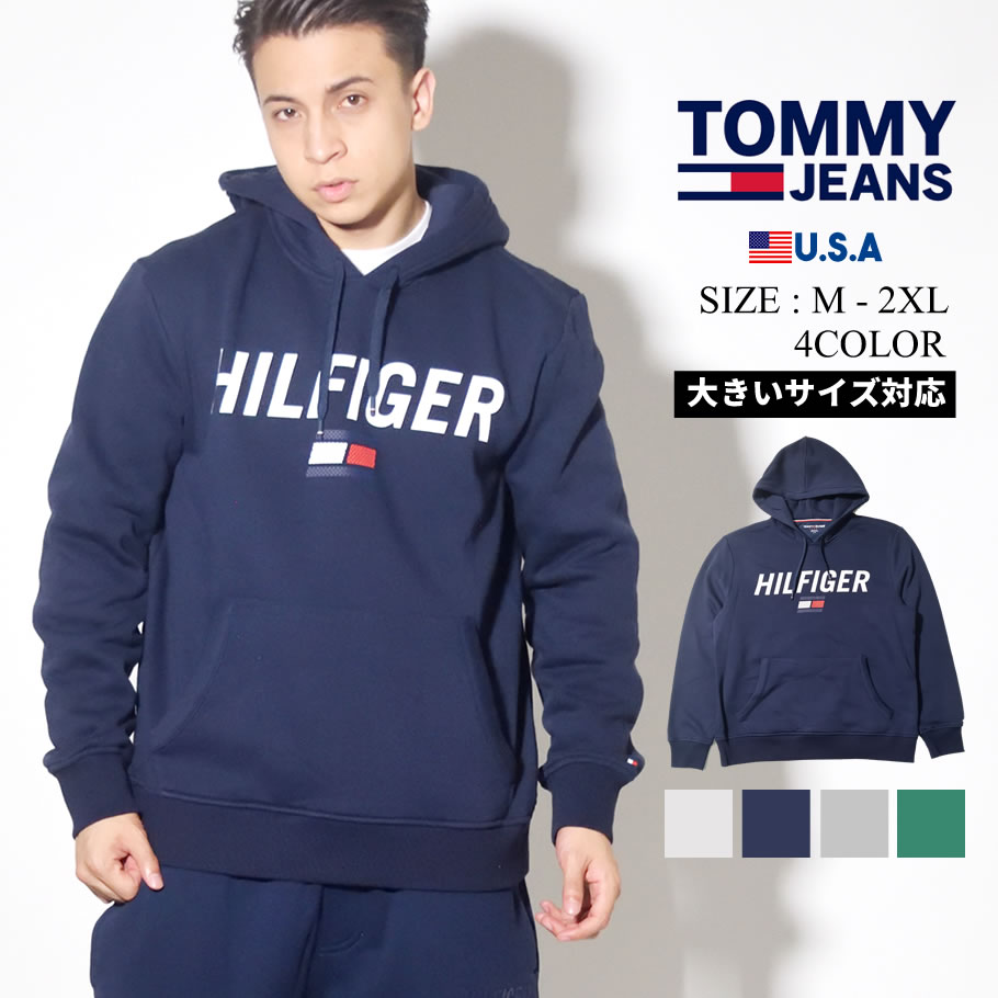 TOMMY HILFIGER トミーヒルフィガー パーカー メンズ 大きいサイズ ロゴ 78E1555 ファッション メンズ カジュアル ストリート系  B系ファッション 通販