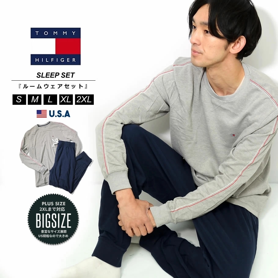 トミーヒルフィガー TOMMY HILFIGER ルームウェア パジャマ 上下セット メンズ レディース ブランド USAモデル SWEATSHIRT  AND DRAWSTRING PANT SLEEP SET