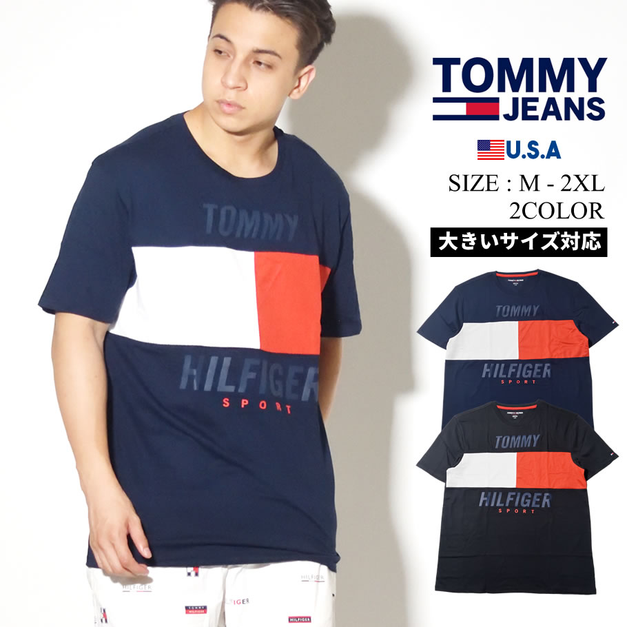 Tommy Hilfiger トミーヒルフィガー Tシャツ 半袖 ロゴ 大きいサイズ 78e1557 ファッション メンズ カジュアル ストリート系 B系ファッション 通販