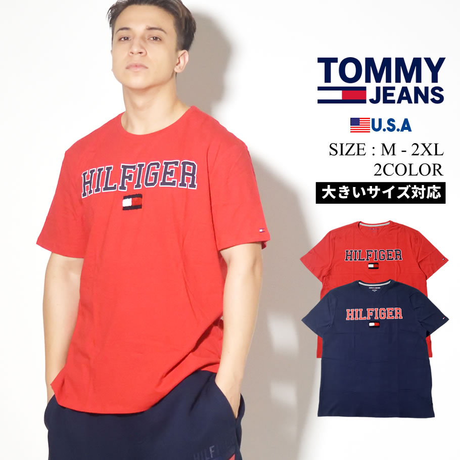 Tommy Hilfiger トミーヒルフィガー Tシャツ 半袖 ロゴ 大きいサイズ 78c18 ファッション メンズ カジュアル ストリート系 B系ファッション 通販