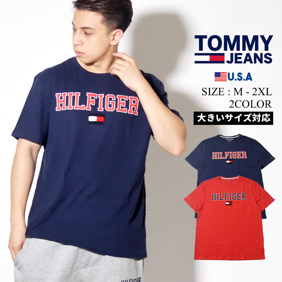 Tommy Hilfiger トミーヒルフィガー Tシャツ 半袖 ロゴ 大きいサイズ 78c18 ファッション メンズ カジュアル ストリート系 B系ファッション 通販