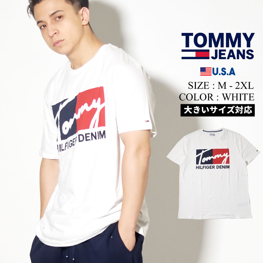 Tommy Hilfiger トミーヒルフィガー Tシャツ 半袖 ロゴ 大きいサイズ 78e7331 ファッション メンズ カジュアル ストリート系 B系ファッション 通販