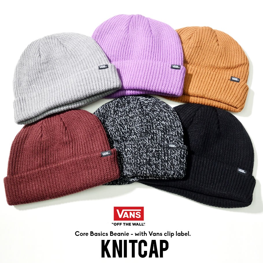 Vans バンズ ニットキャップ ビーニー B系 ファッション メンズ ヒップホップ ス ファッション メンズ カジュアル ストリート系 B系ファッション 通販