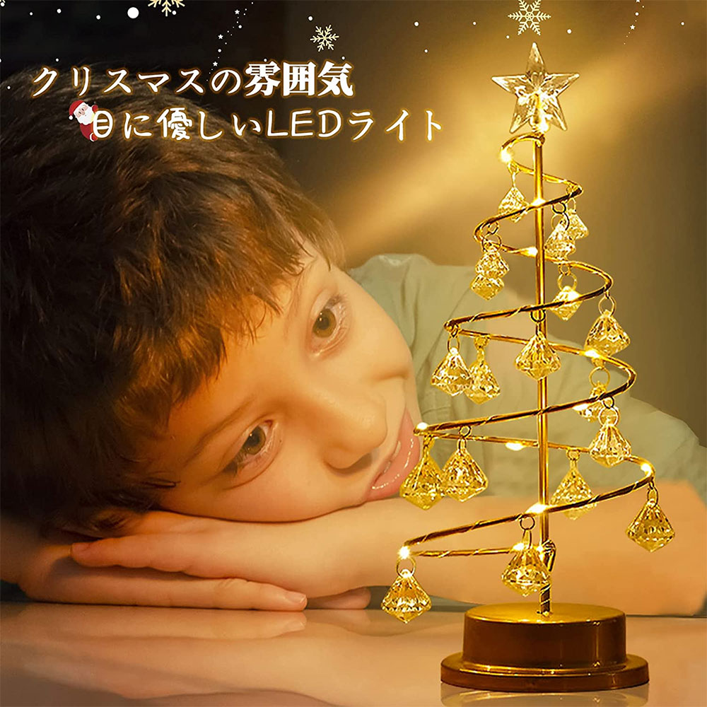  елка свет настольный LED провод свет crystal елка Kirakira светится звезда type tree topa- Mini tree свет тип аккумулятора бриллиант 