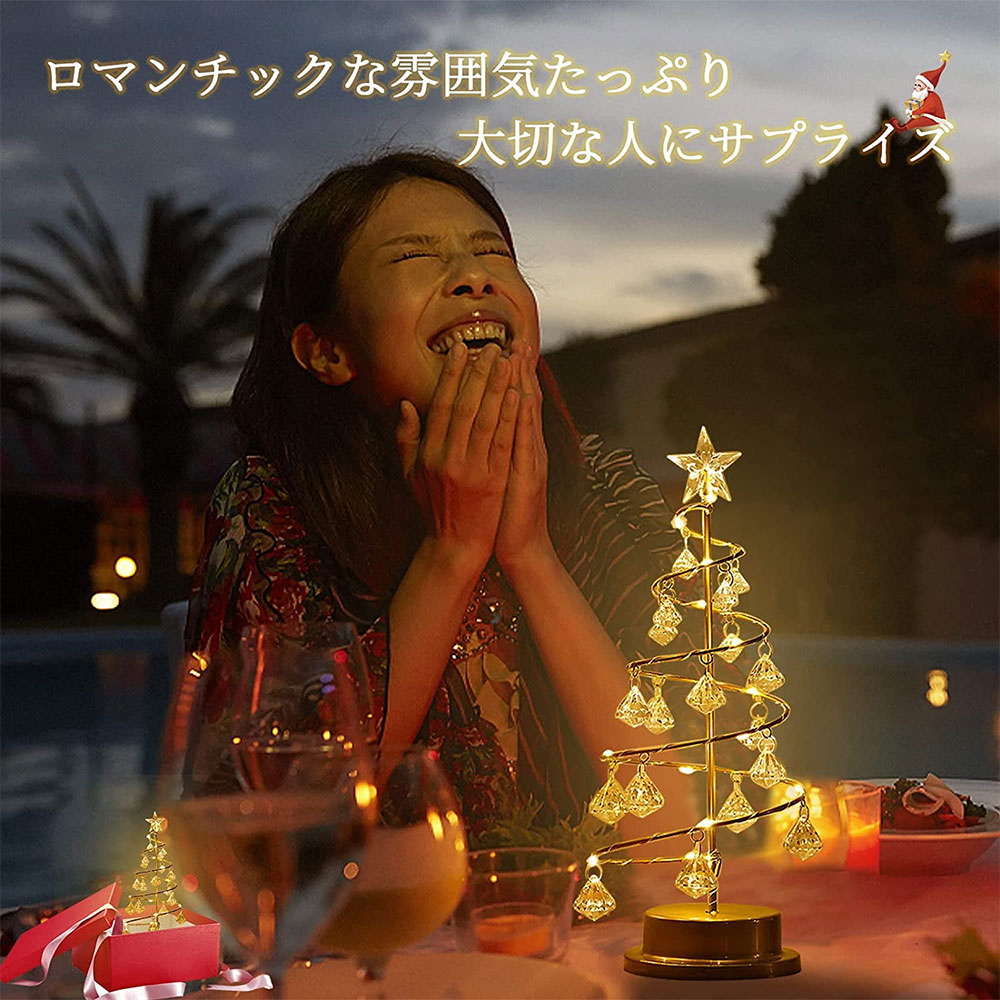  елка свет настольный LED провод свет crystal елка Kirakira светится звезда type tree topa- Mini tree свет тип аккумулятора бриллиант 