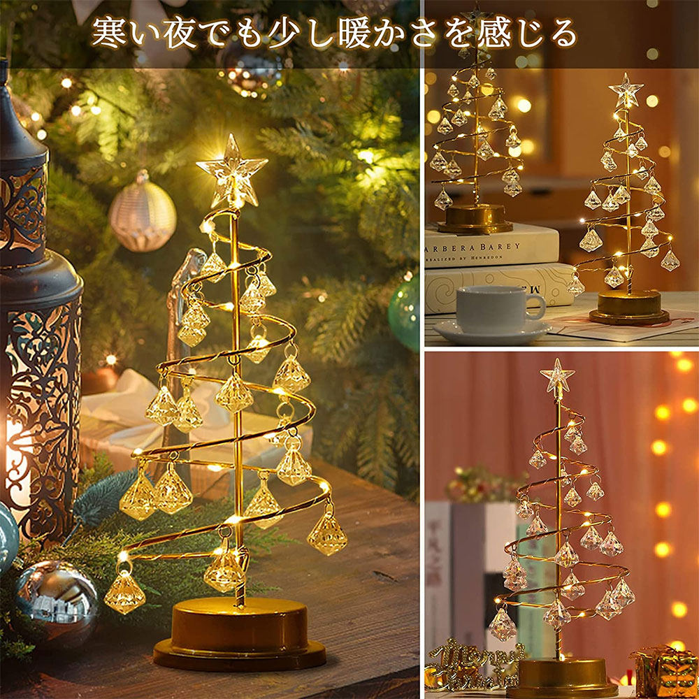  елка свет настольный LED провод свет crystal елка Kirakira светится звезда type tree topa- Mini tree свет тип аккумулятора бриллиант 