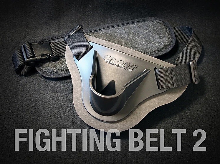 CB ONE fighting belt 2