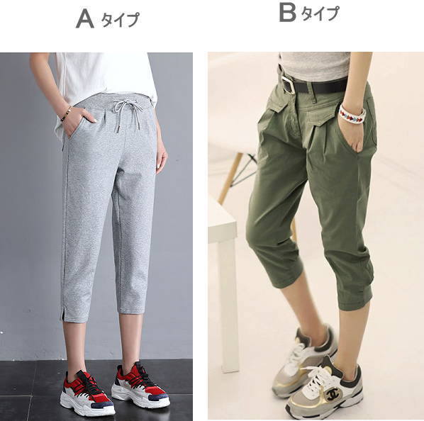  cropped pants cargo pants lady's chinos military pants 7 minute height bottoms pants belt discount 5