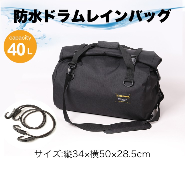  вода устойчивый сумка "Boston bag" /WATER PROOF BOSTON BAG [NB-115A]