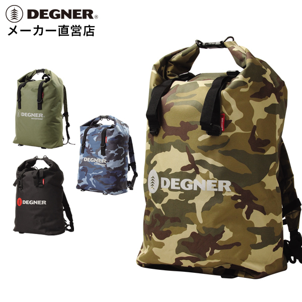 マルチレインバッグ NB-12-BK ブラックの商品画像