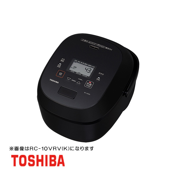新品 東芝 真空圧力IHジャー炊飯器 RC-10ZWV-K（グランブラック） 東芝 真空圧力IH RC-10ZWV(K) [グランブラック] 価格比較 - 価格.com