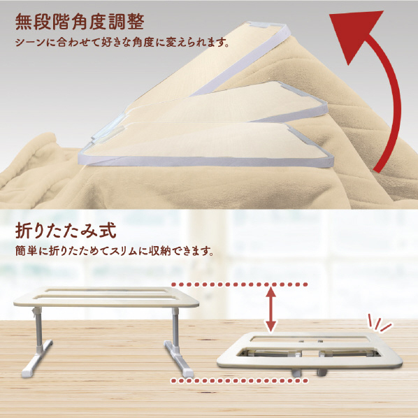  sun ko- easy kotatsu [ somewhat ..] cream TBKTKTSJU( delivery date standard 1-2 week ) personal heating kotatsu