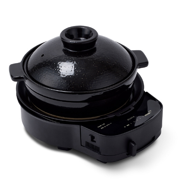 siroca おうちいろり 土鍋あり SQ-D151Dの商品画像