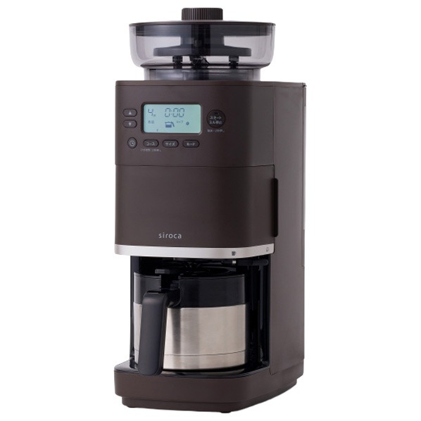 デロンギ コーヒーメーカー マグニフィカS　 ECAM25023SB 楽天市場】【37％OFF】デロンギ マグニフィカS スマート 全自動