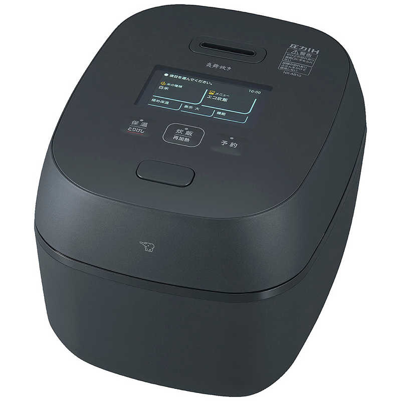 象印 圧力IH炊飯ジャー NX-AB10-BZ（黒）の商品画像