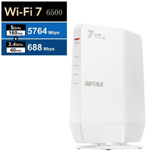 I-O DATA WN-7T94XR 無線LANルーター - 最安値・価格比較 - Yahoo