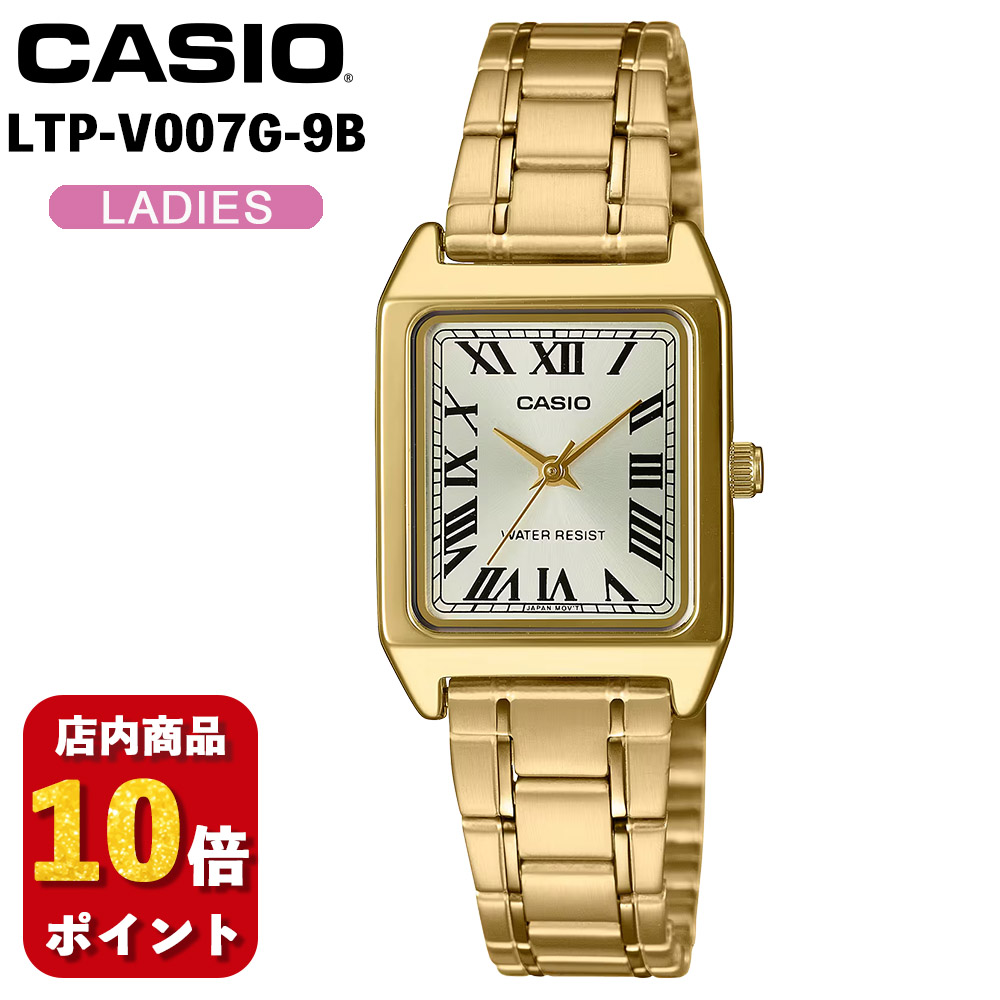 SEIKO SEIKO SELECTION レディス ソーラー SWFA196 （ピンクゴールド