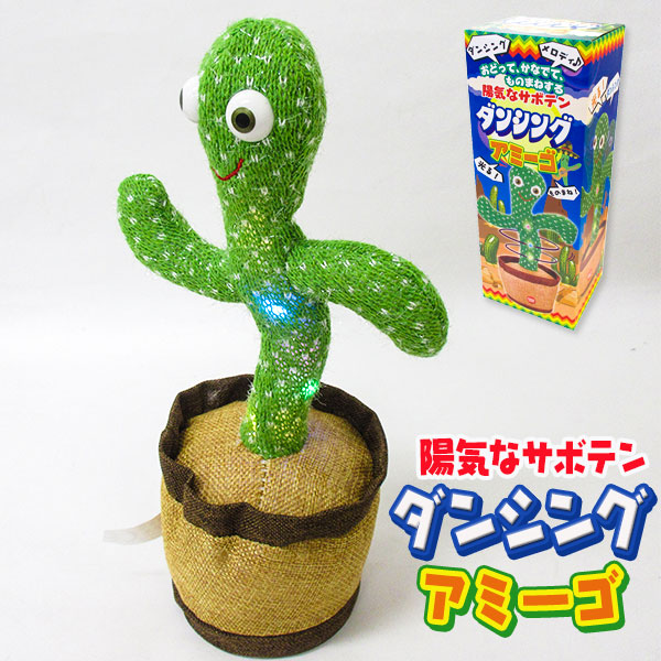 ふっくらぬいぐるみ/あなたのそばにリラックマぬいぐるみS、M、L3点セット Amazon.co.jp: リラックマ あなたのそばにリラックマ ふっくら