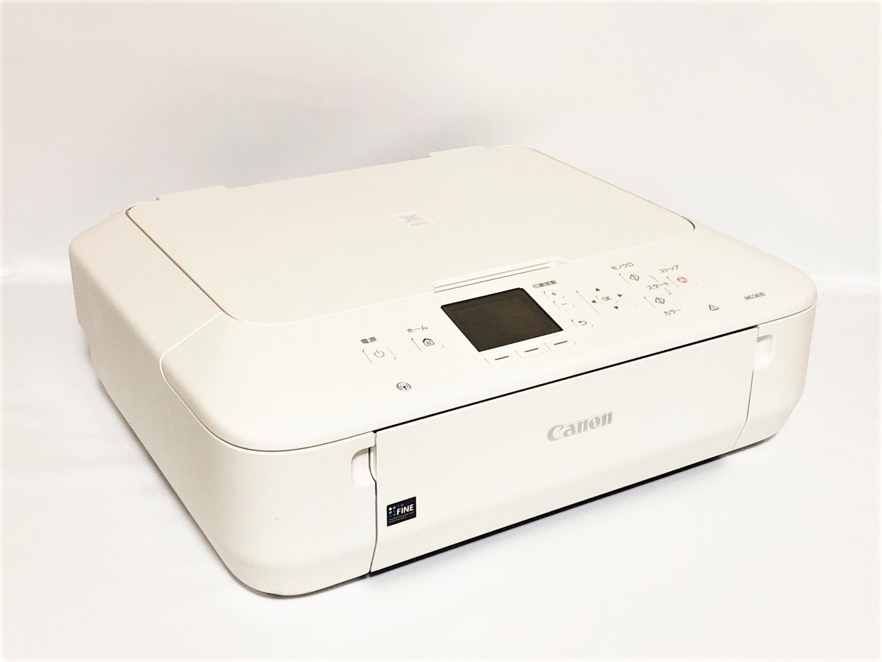 キヤノン ピクサス PIXUS MG5630WH（ホワイト） インクジェット