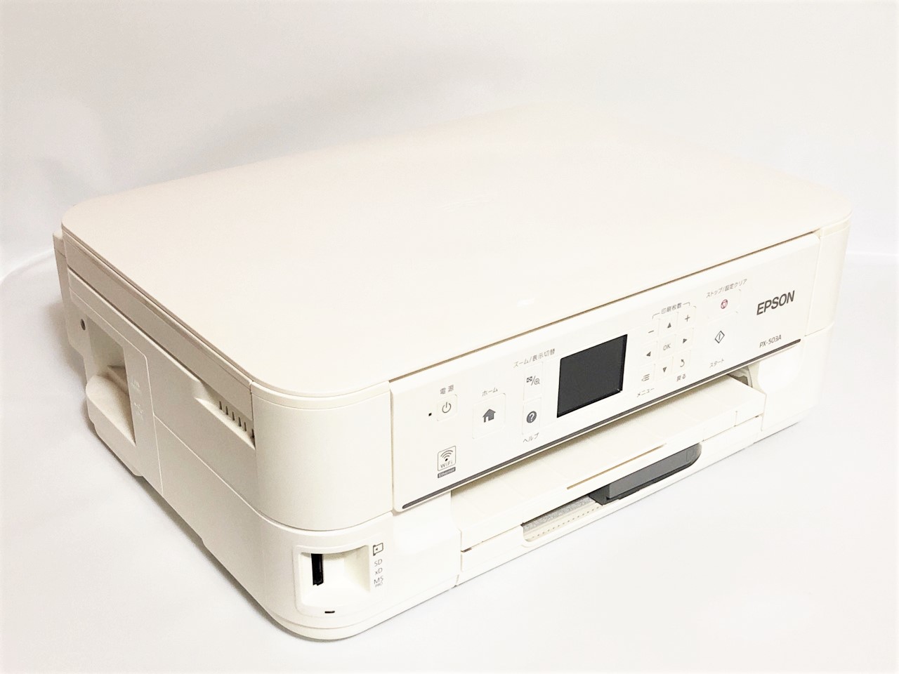 エプソン カラリオ PX-503A インクジェットプリンター、インクジェット