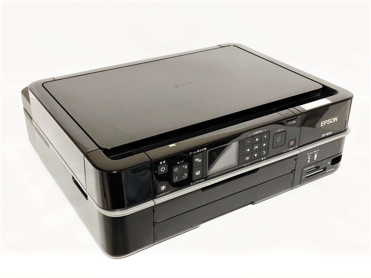 エプソン マルチフォトカラリオ EP-801A
