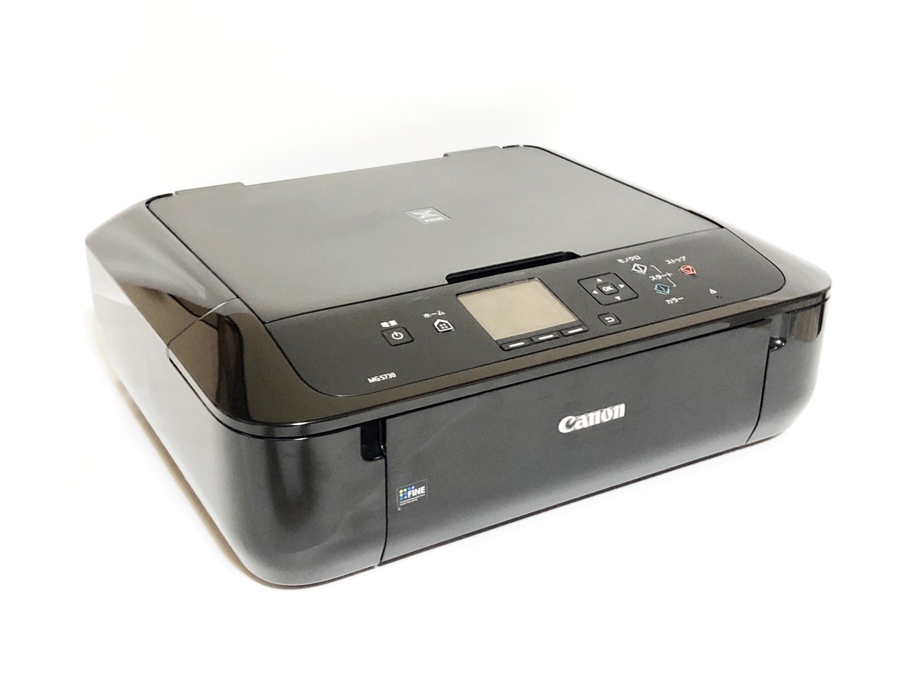 キヤノン ピクサス PIXUS MG5730BK（ブラック） インクジェット