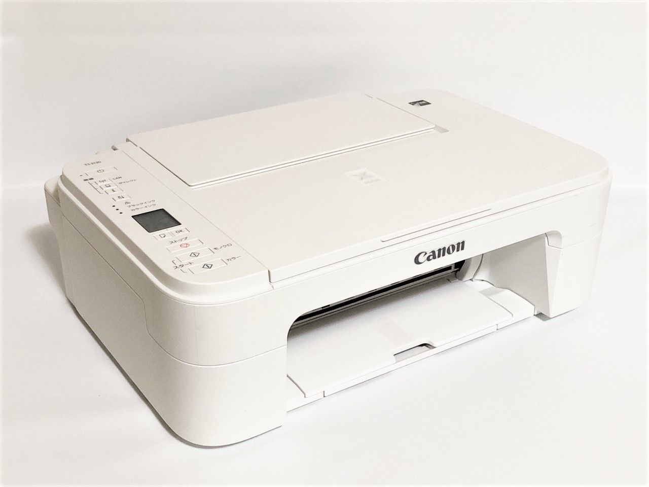 キヤノン キヤノン PIXUS TS3130S WH（ホワイト） PIXUS