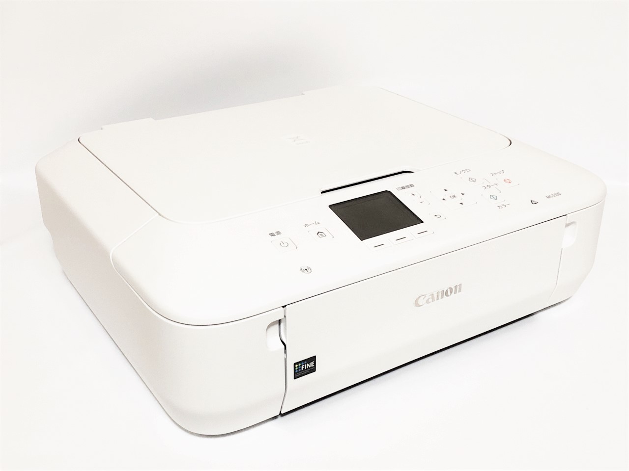 キヤノン ピクサス PIXUS MG5530WH（ホワイト） インクジェット