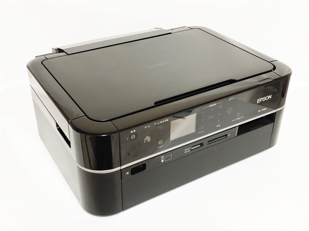 EPSON プリンター EP-703A エプソン カラリオ EP-703A インクジェットプリンター、インクジェット