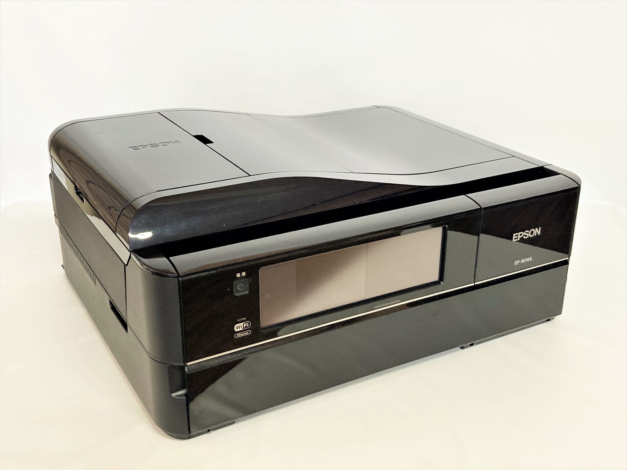 PC周辺機器 EPSON - EPSON EP-904A EPSON カラリオ EP-904A 価格比較 - 価格.com