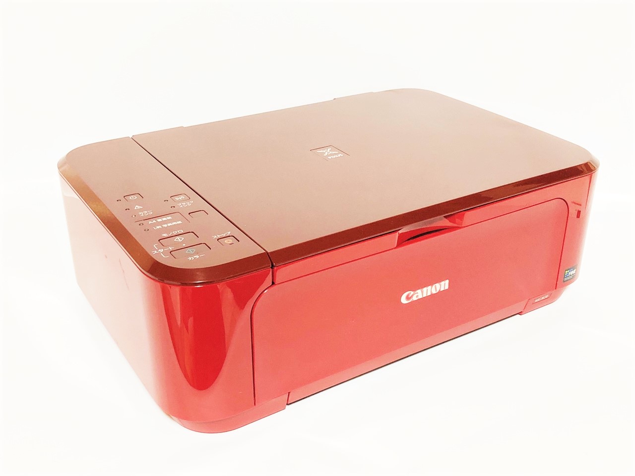 プリンター・複合機 Canon PIXUS MG3630RD CANON PIXUS MG3630 価格比較 - 価格.com