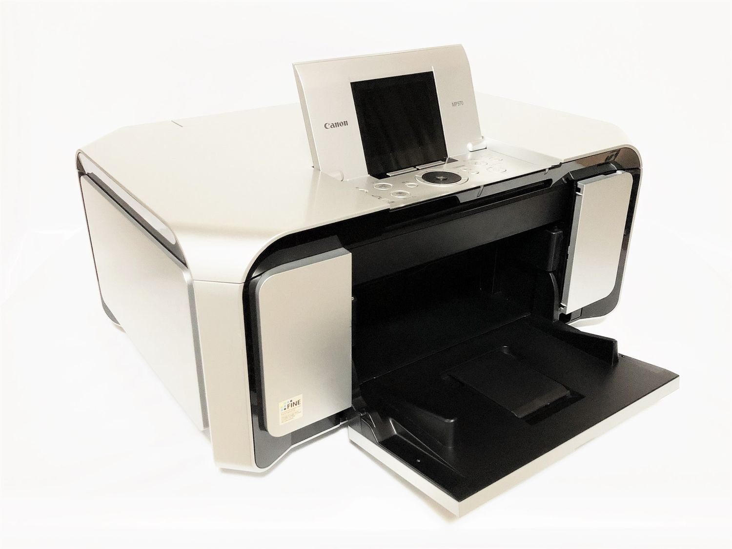 【動作品】Canon PIXUS MP970 インクジェットプリンター 本体 キヤノン ピクサス PIXUS MP970 インクジェットプリンター