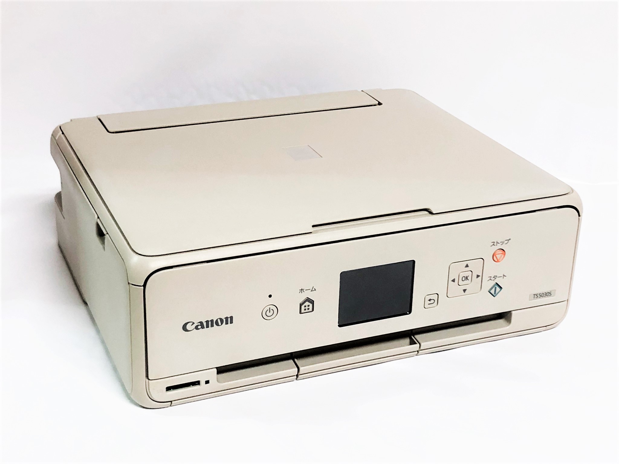 Canon PIXUS TS5030S インクジェット複合機 キヤノン キヤノン PIXUS TS5030S WH（ホワイト） PIXUS
