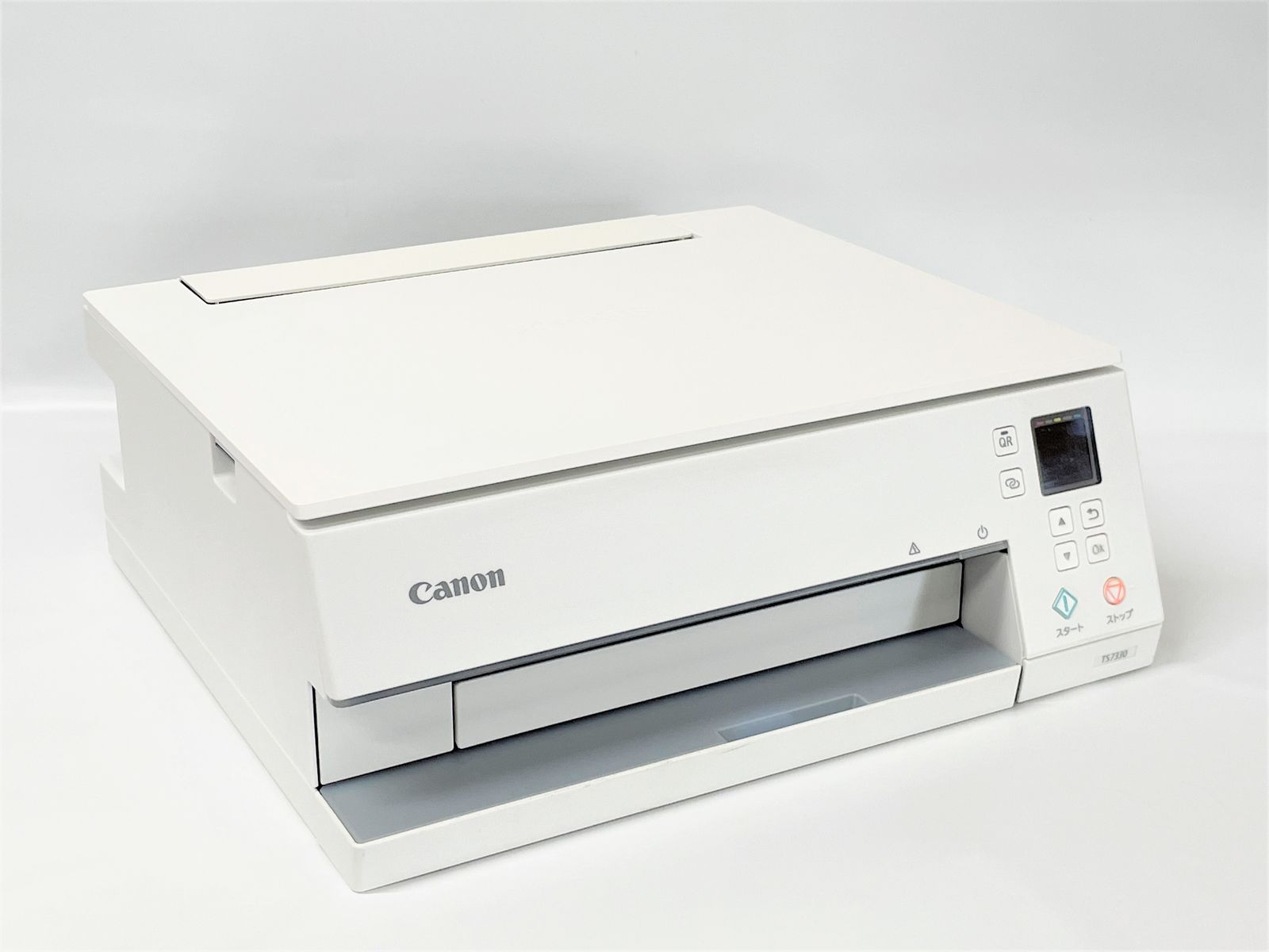 キヤノン キヤノン PIXUS TS7330WH（ホワイト） PIXUS インクジェット 