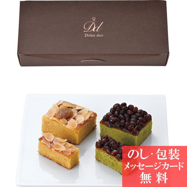 内祝い お礼 快気 法事 香典返し 和洋の詰合せ 宇治抹茶 マロングラッセ Dd 03 焼き菓子 洋菓子 詰合せ ギフト セット 母の日 S a022 Sa022 ギフトのデリバリーディライト 通販 Yahoo ショッピング