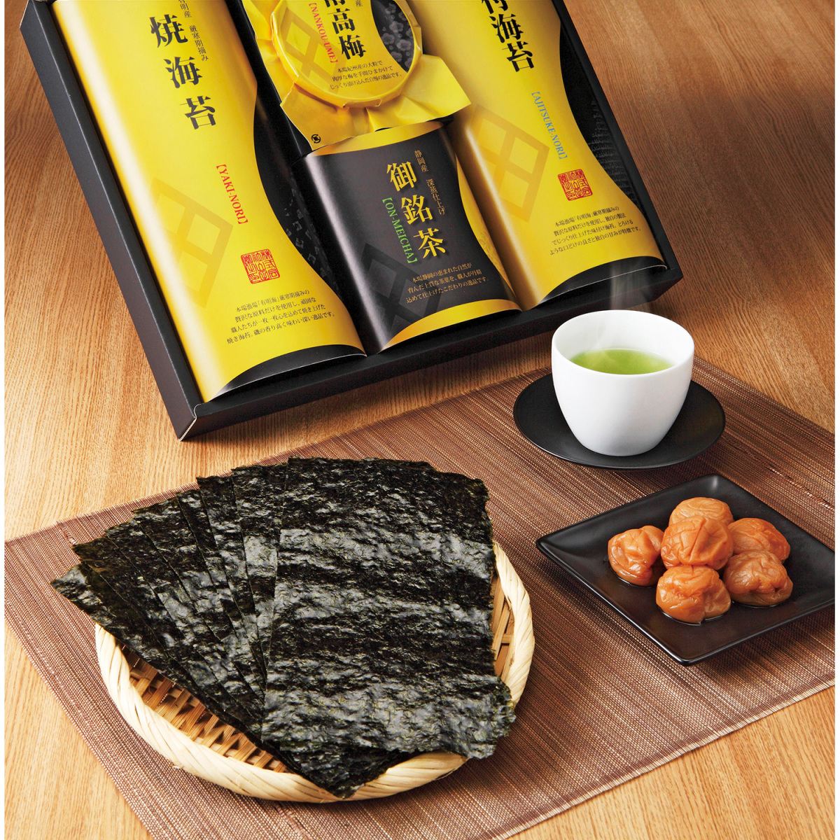 ティラミスアモーレ 500g 14袋 B 1