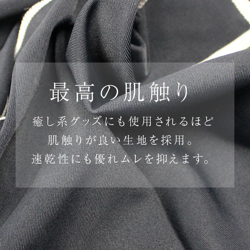  сделано в Японии опора брюки внутренний брюки нижний брюки для мужчин и женщин мужской женский внутренний шорты боксеры type нижний шорты купальный костюм 