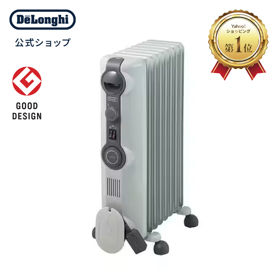 デロンギ オイルヒーター with Pet RHJ11G0812-DGの商品画像