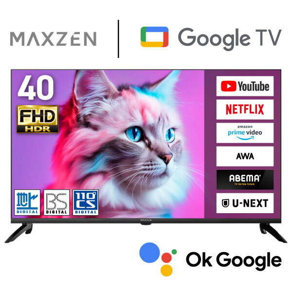 MAXZEN MAXZEN マクスゼン GoogleTV・Wチューナー搭載 スマートテレビ