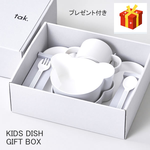 tak. キッズディッシュ ギフトボックス ベア カトラリー （グレー）の商品画像