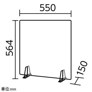 a- Tec spray prevention panel partition set large 2mm thickness both sides protection film attaching 051449