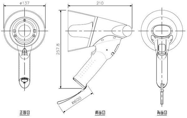 TOA anti-bacterial specification small size rainproof megaphone 3W ER-1103