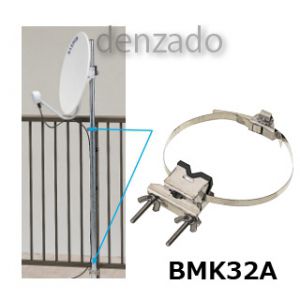  форель Pro забор для Must фиксация металлические принадлежности согласовано Must диаметр :20~32mm из нержавеющей стали BMK32A-P