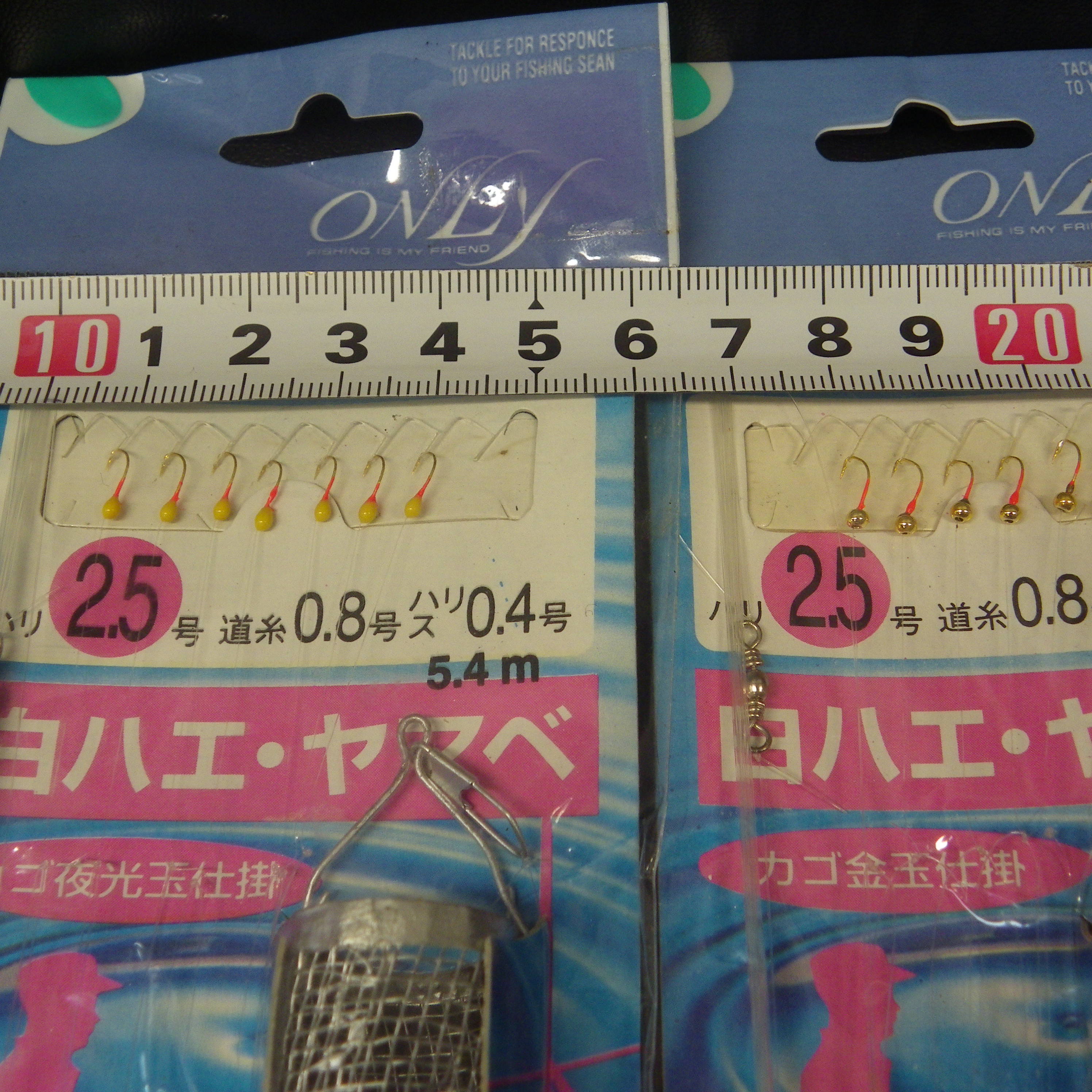 Owner white fly yamabe basket fishing device white light gold device 2.5 number road thread 5.4m etc. total 5 point set * dirt have * stock goods (7i0703) * click post 