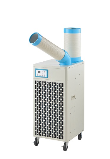 スイデン ポータブルスポットエアコン ポータブルタイプ SS-16MZW-1